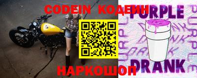 молекула духа Апрелевка