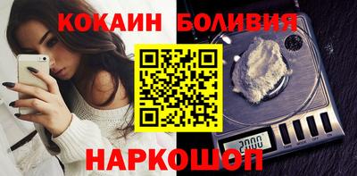 круглые Аргун