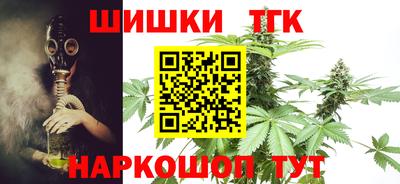 молекула духа Апрелевка