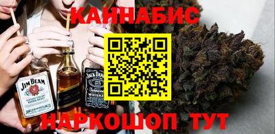 молекула духа Апрелевка
