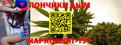 круглые Аргун