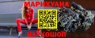 круглые Аргун