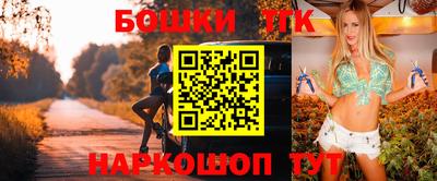 молекула духа Апрелевка