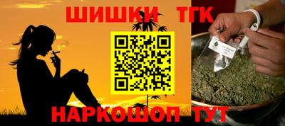 молекула духа Апрелевка
