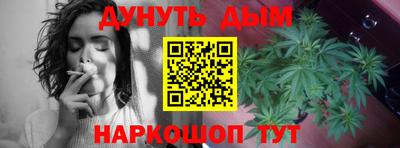 круглые Аргун