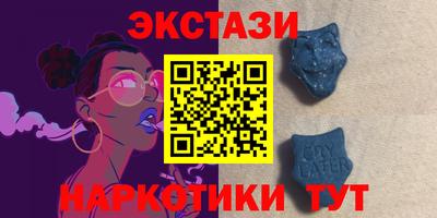 молекула духа Апрелевка