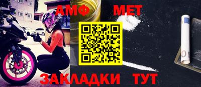 круглые Аргун