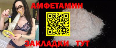 дурь Апшеронск