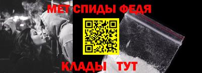 круглые Аргун
