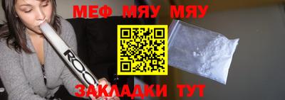 молекула духа Апрелевка